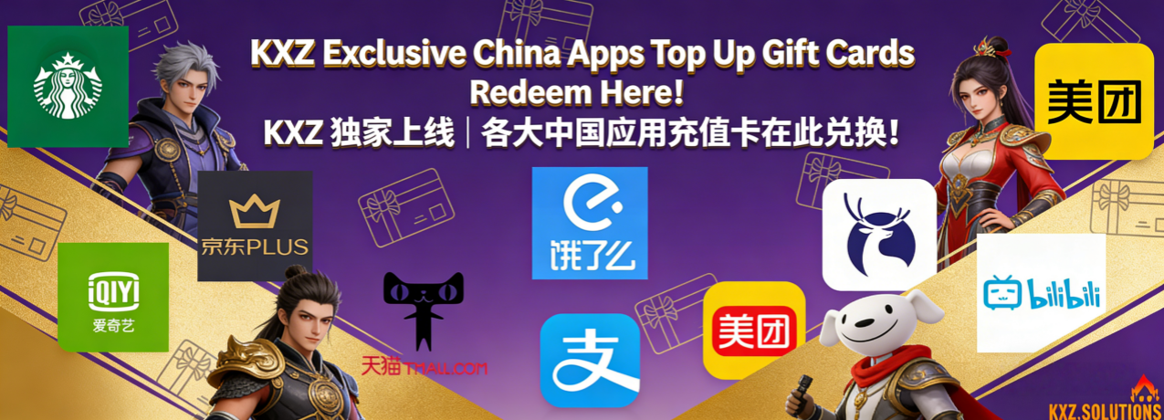 China Apps x KXZ