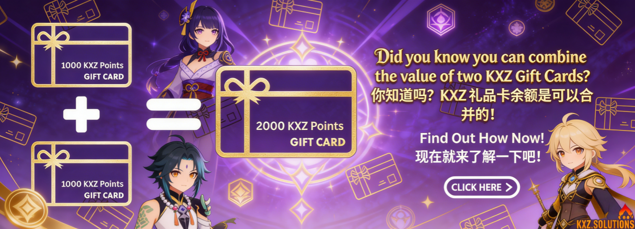How to Combine KXZ Gift Card?