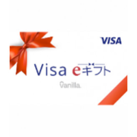Vanilla Visa Gift Card