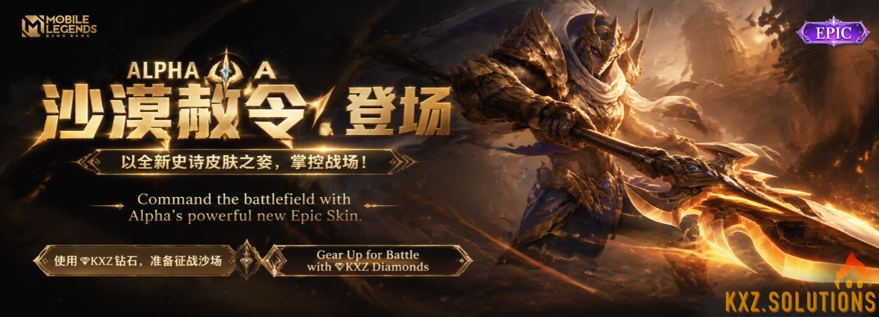 MLBB Alpha epic skin